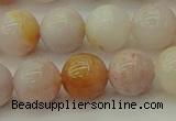 CAG9712 15.5 inches 8mm round colorful agate beads wholesale