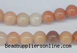 CAJ103 15.5 inches 8mm round red aventurine jade beads wholesale