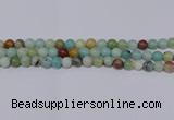 CAM03 round mixed color  8mm  natural amazonite beads wholesale