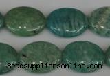 CAM1022 15.5 inches 15*20mm oval natural Russian amazonite beads