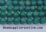 CAM1300 15.5 inches 4mm round natural Russian amazonite beads