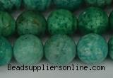 CAM1404 15.5 inches 12mm faceted round Russian amazonite beads