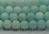 CAM1501 15.5 inches 6mm round natural peru amazonite beads