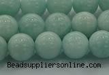 CAM1503 15.5 inches 10mm round natural peru amazonite beads