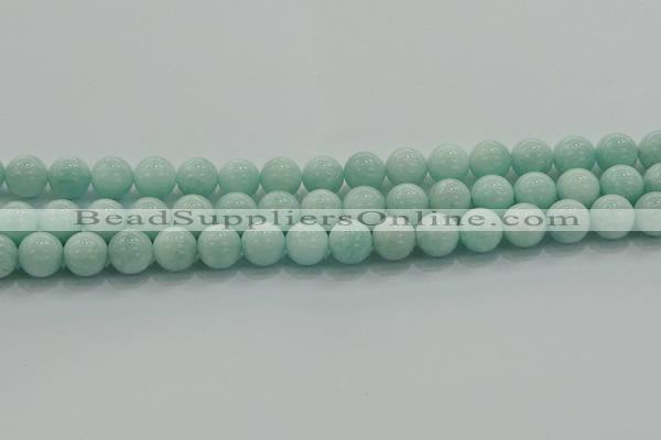 CAM1503 15.5 inches 10mm round natural peru amazonite beads