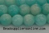 CAM1552 15.5 inches 8mm round natural peru amazonite beads