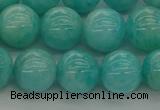 CAM1553 15.5 inches 10mm round natural peru amazonite beads