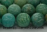 CAM1575 15.5 inches 14mm round Russian amazonite beads wholesale