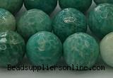 CAM1585 15.5 inches 14mm faceted round Russian amazonite beads