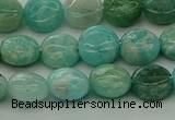 CAM1591 15.5 inches 8mm flat round Russian amazonite beads