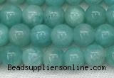 CAM1690 15.5 inches 4mm round natural amazonite gemstone beads