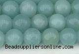 CAM1738 15.5 inches 6mm round amazonite gemstone beads