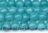 CAM1790 15 inches 6mm round amazonite gemstone beads