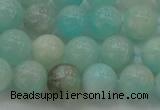 CAM333 15.5 inches 8mm round natural peru amazonite beads