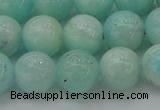 CAM334 15.5 inches 10mm round natural peru amazonite beads