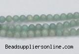 CAM400 15.5 inches 4mm round natural russian amazonite beads wholesale