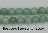 CAM401 15.5 inches 8mm round natural russian amazonite beads wholesale