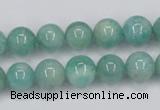 CAM402 15.5 inches 10mm round natural russian amazonite beads wholesale