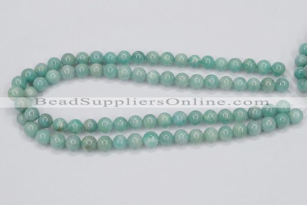 CAM402 15.5 inches 10mm round natural russian amazonite beads wholesale