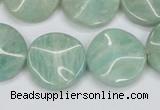 CAM412 15.5 inches 20mm wavy coin natural russian amazonite beads