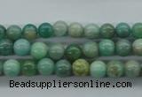 CAM521 15.5 inches 6mm round mexican amazonite gemstone beads