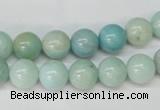 CAM600 15.5 inches 10mm round Chinese amazonite gemstone beads