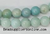 CAM601 15.5 inches 12mm round Chinese amazonite gemstone beads