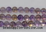 CAN01 15.5 inches 6mm round natural ametrine gemstone beads