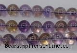 CAN03 15.5 inches 10mm round natural ametrine gemstone beads