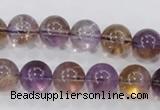 CAN05 15.5 inches 14mm round natural ametrine gemstone beads