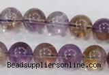 CAN06 15.5 inches 16mm round natural ametrine gemstone beads