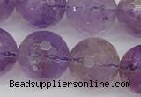 CAN156 15.5 inches 16mm faceted round natural ametrine beads