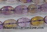 CAN20 15.5 inches 10*14mm faceted rice natural ametrine beads