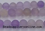 CAN201 15.5 inches 6mm round matte ametrine beads wholesale