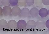 CAN202 15.5 inches 8mm round matte ametrine beads wholesale