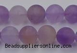 CAN203 15.5 inches 10mm round matte ametrine beads wholesale