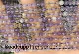 CAN251 15.5 inches 5mm pumpkin ametrine gemstone beads