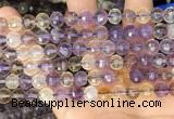 CAN253 15.5 inches 8mm pumpkin ametrine gemstone beads