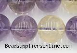 CAN264 15.5 inches 14mm round ametrine gemstone beads