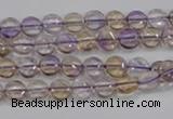 CAN39 15.5 inches 8mm flat round natural ametrine gemstone beads