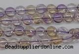 CAN40 15.5 inches 10mm flat round natural ametrine gemstone beads