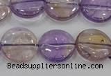 CAN44 15.5 inches 18mm flat round natural ametrine gemstone beads