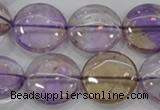 CAN45 15.5 inches 20mm flat round natural ametrine gemstone beads