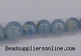 CAQ130 15.5 inches multi-size round natural aquamarine beads