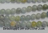 CAQ251 15.5 inches 6mm round aquamarine beads wholesale