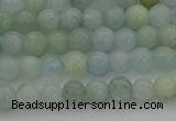 CAQ430 15.5 inches 4mm round natural aquamarine beads wholesale