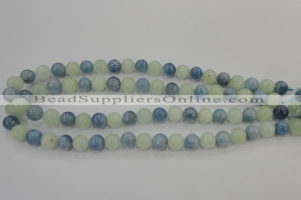 CAQ473 15.5 inches 12mm round natural aquamarine beads