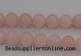 CAQ482 15.5 inches 8mm round natural pink aquamarine beads