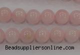 CAQ483 15.5 inches 10mm round natural pink aquamarine beads