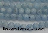 CAQ516 15.5 inches 4mm round AA grade natural aquamarine beads